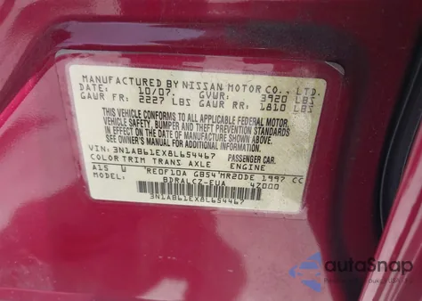 2008 Nissan Sentra 2.0 из США, поврежденный, VIN 3N1AB61EX8L654467